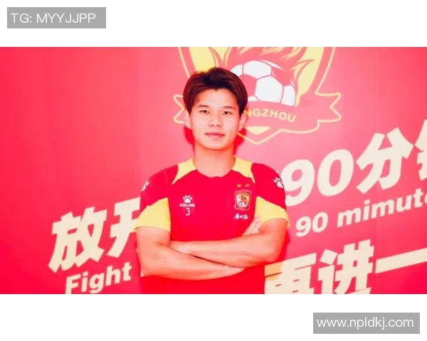 广州足球队心理素质创新高引发关注助力球队未来发展