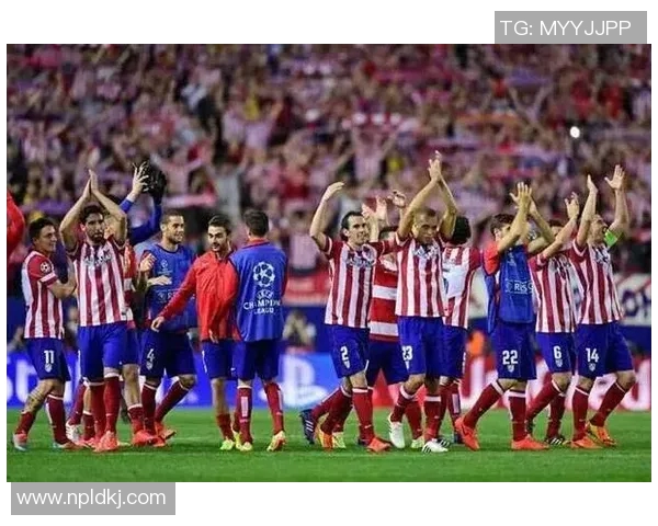 马德里竞技对阵布鲁日精彩直播全程回顾与赛后分析